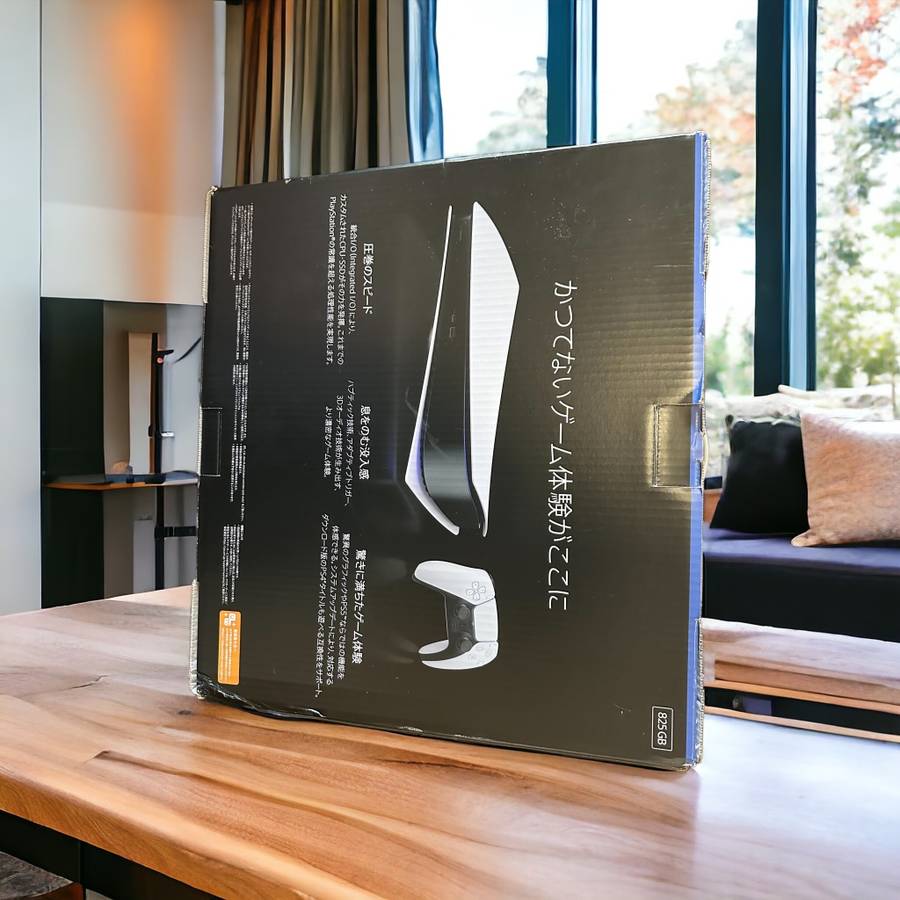 SONY PLAYSTATION 5 DIGITAL VERSION  825GB/GO