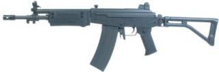 CYBERGUN GALIL SAR, R4, R5: FULL METAL AIRSOFT RIFLE AEG REPLICA