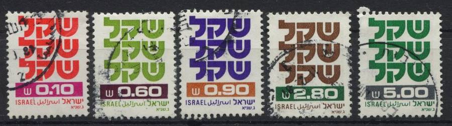 Israel