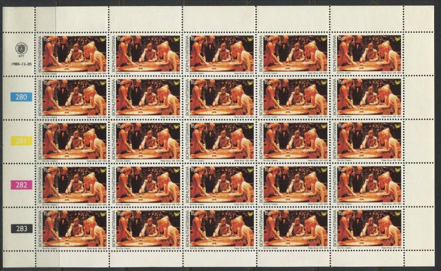 Bophuthatswana -  2 Complete Sheets of 25