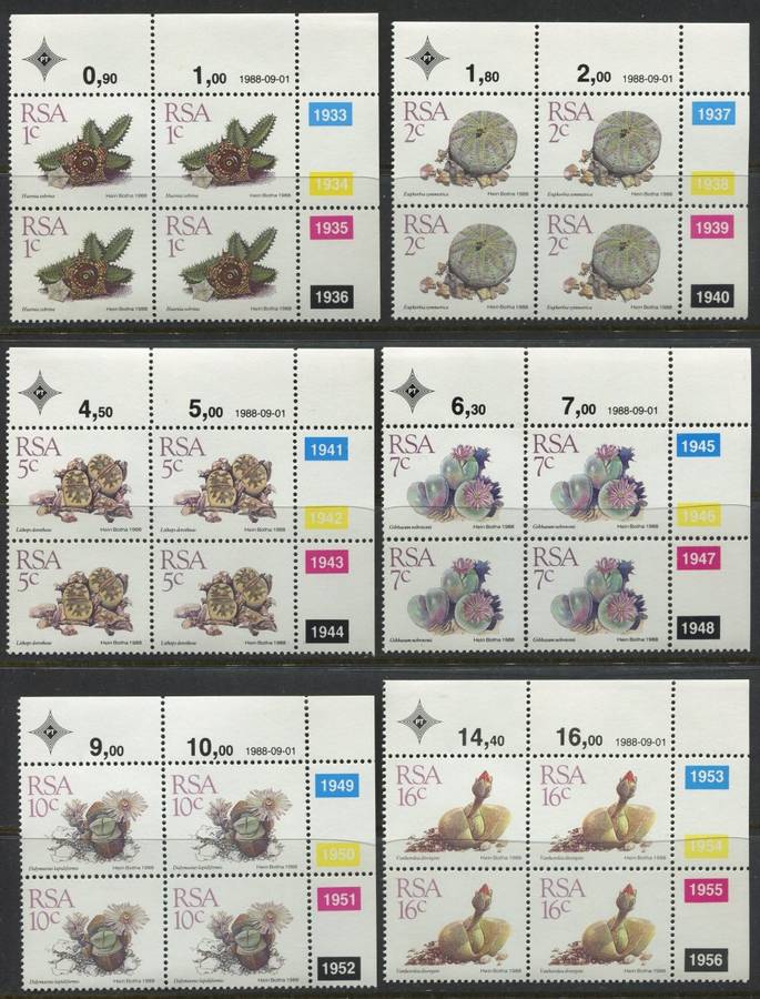 RSA - Set of 15 ( Original Printing ) Control Blocks of 4 + 4 Coil Strips of 5 - 1988 - MNH