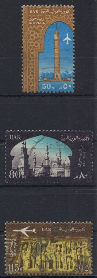 Egypt - Used