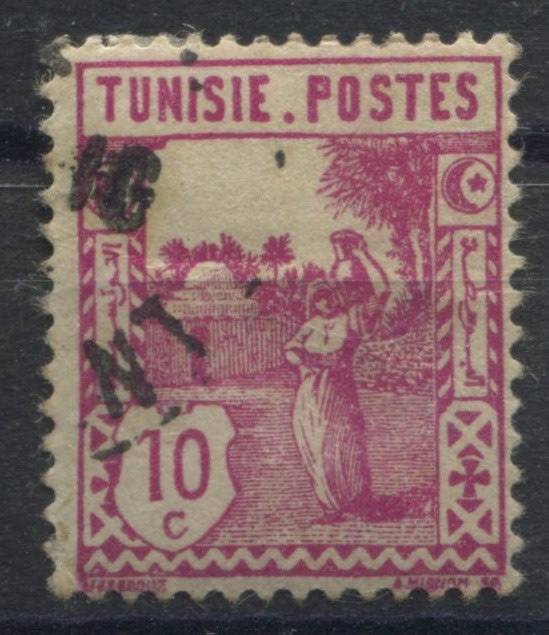 Tunisia - Used