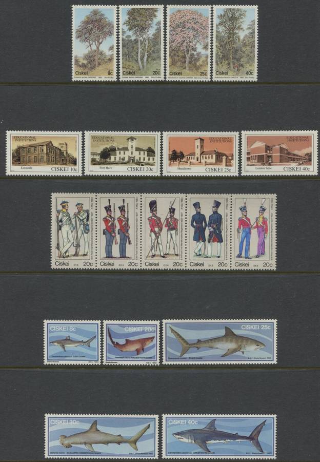 Ciskei - MNH - 18 Stamps of 1983