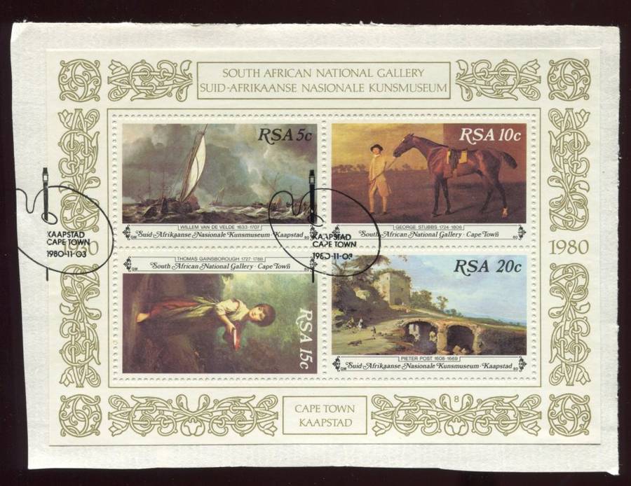 RSA - Miniature Sheet - CTO on Piece