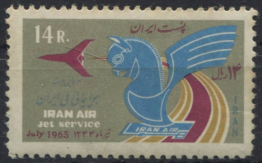 Iran - MM