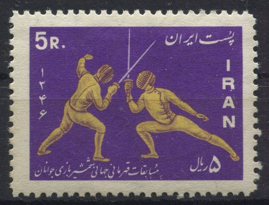 Iran - MM