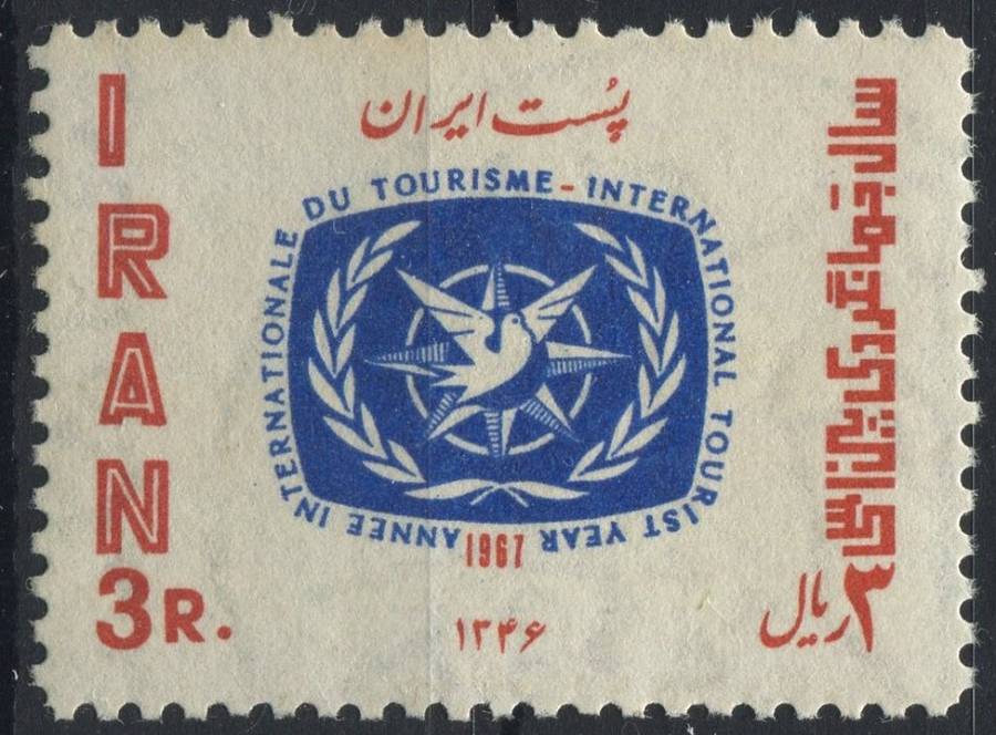 Iran - MM