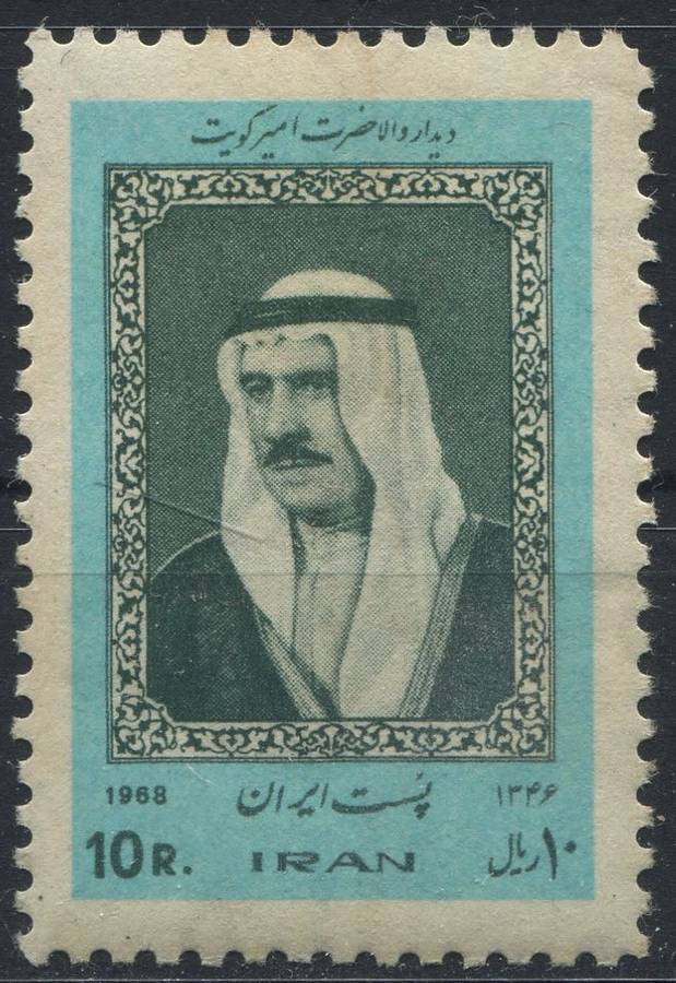 Iran - MM
