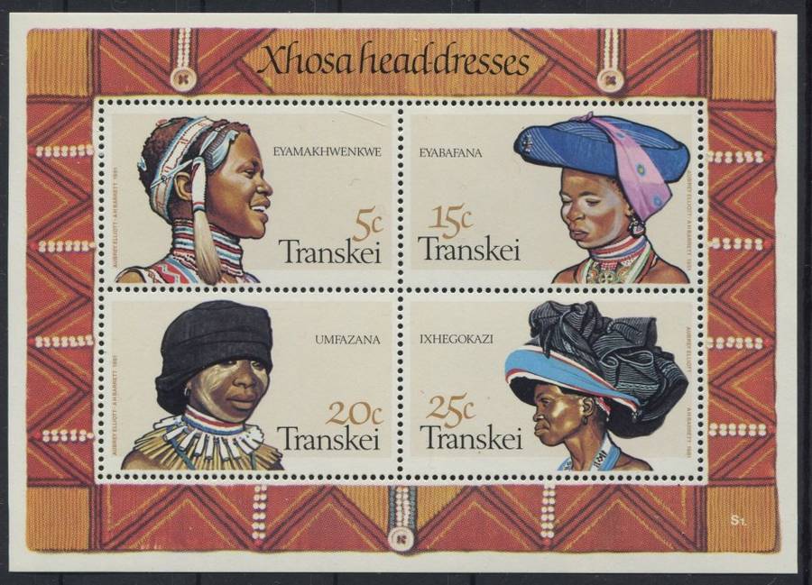 Transkei - Miniature Sheet - 1981 - MNH