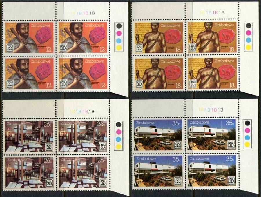 Zimbabwe - Set of 4 Control Blocks of 4 - 1985 - MNH