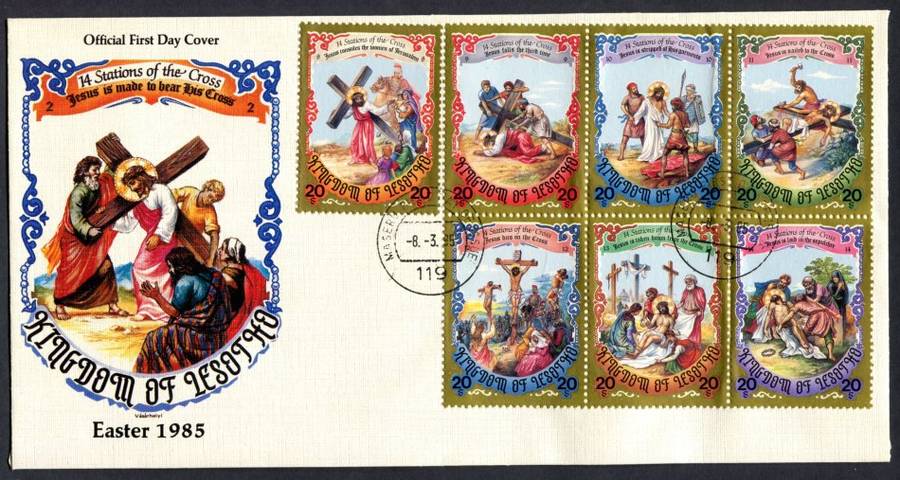 Lesotho  - 2 x FDC - 1985