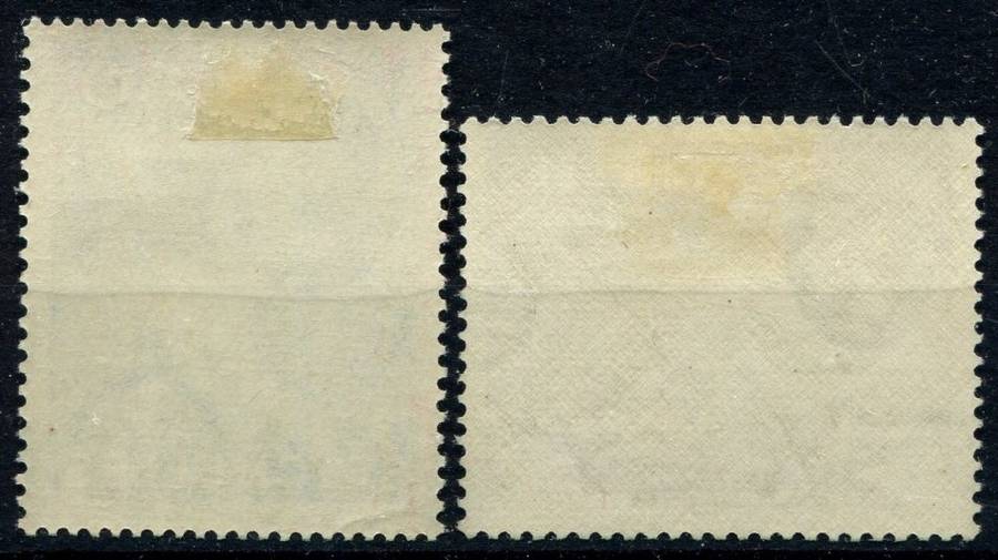 Seychelles - 1938 - MM