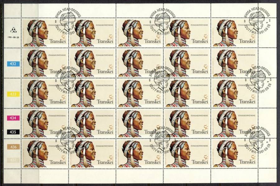 Transkei - Set of 4 Complete Sheet of 25 - 1981  - CTO