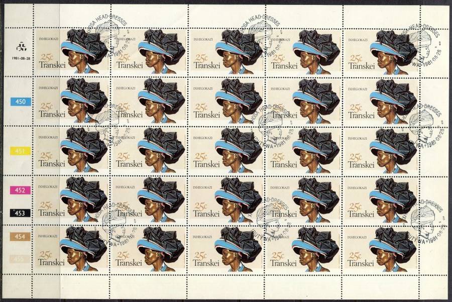 Transkei - Set of 4 Complete Sheet of 25 - 1981  - CTO