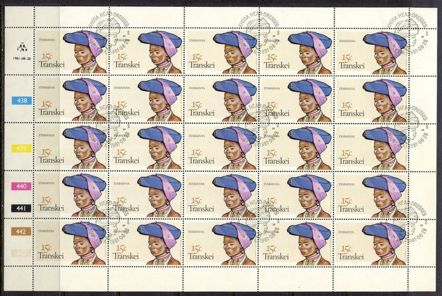 Transkei - Set of 4 Complete Sheet of 25 - 1981  - CTO