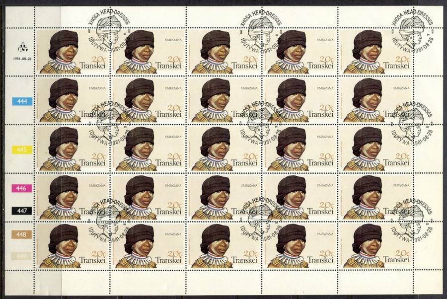 Transkei - Set of 4 Complete Sheet of 25 - 1981  - CTO