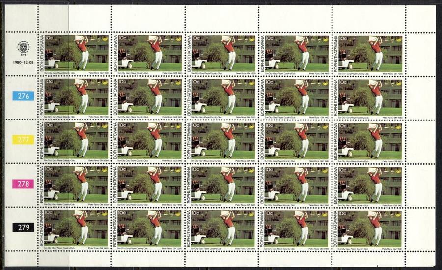 Bophuthatswana - Set of 4 Complete Sheets of 25 - 1980 - MNH