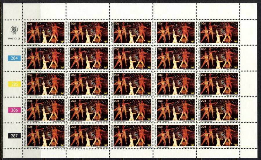 Bophuthatswana - Set of 4 Complete Sheets of 25 - 1980 - MNH
