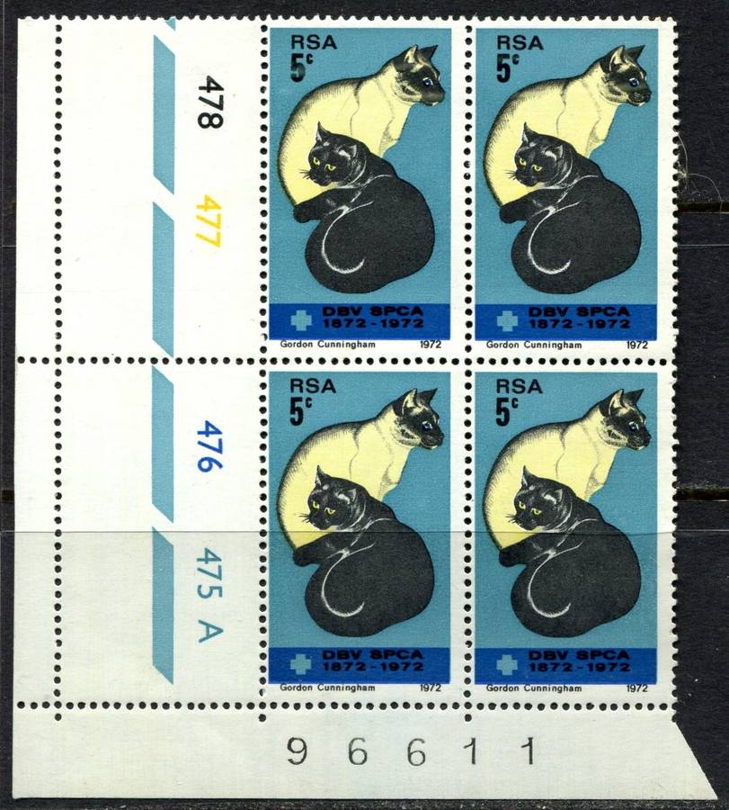 RSA - Minor Perforation Shift - 1972 - MNH