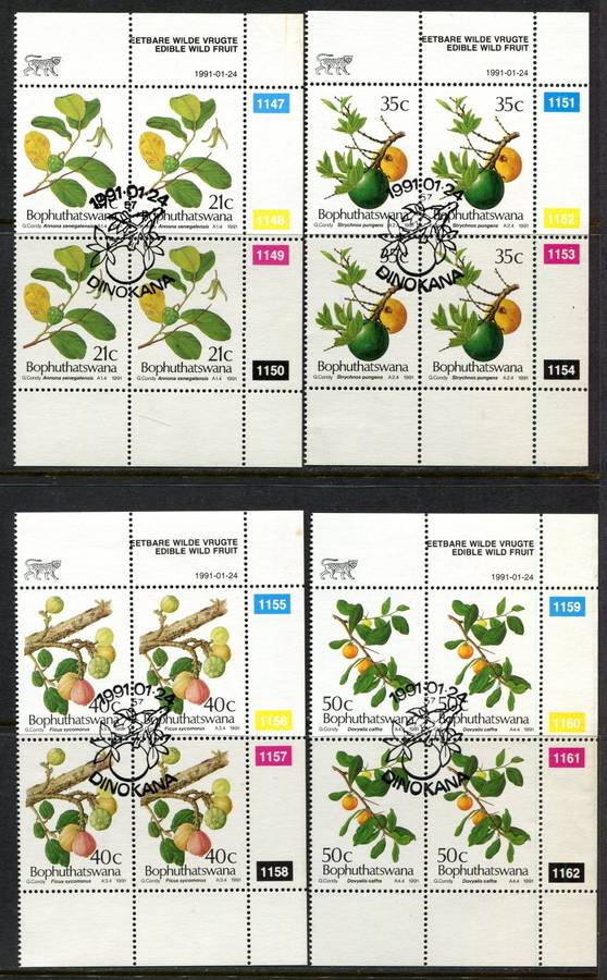 Bophuthatswana - Set of 4 Control Blocks of 4 - 1991 - CTO