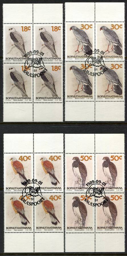 Bophuthatswana - Set of 4 Blocks of 4 With Complete Cancellation - 1989 - CTO