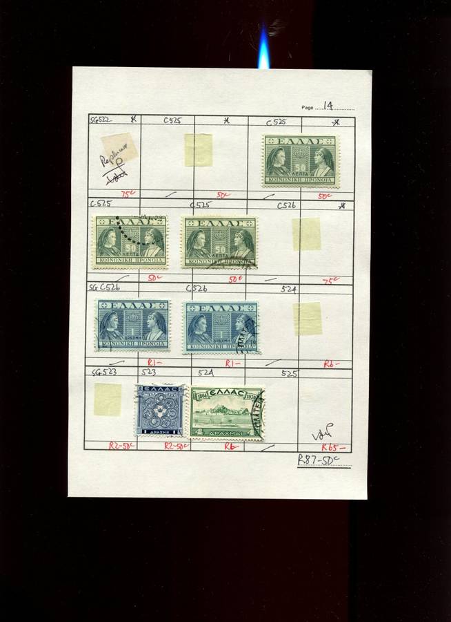 Greece - 7 Stamps Mounted (Hinged) on Approval Page