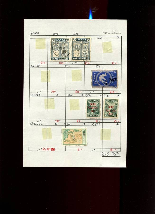Greece - 6 Stamps Mounted (Hinged) on Approval Page