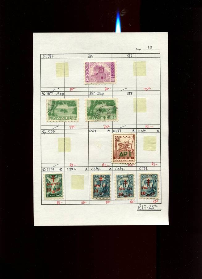Greece - 8 Stamps Mounted (Hinged) on Approval Page