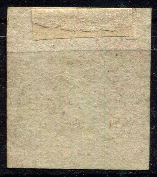 Italian States - Sardinia - 1851 - Used