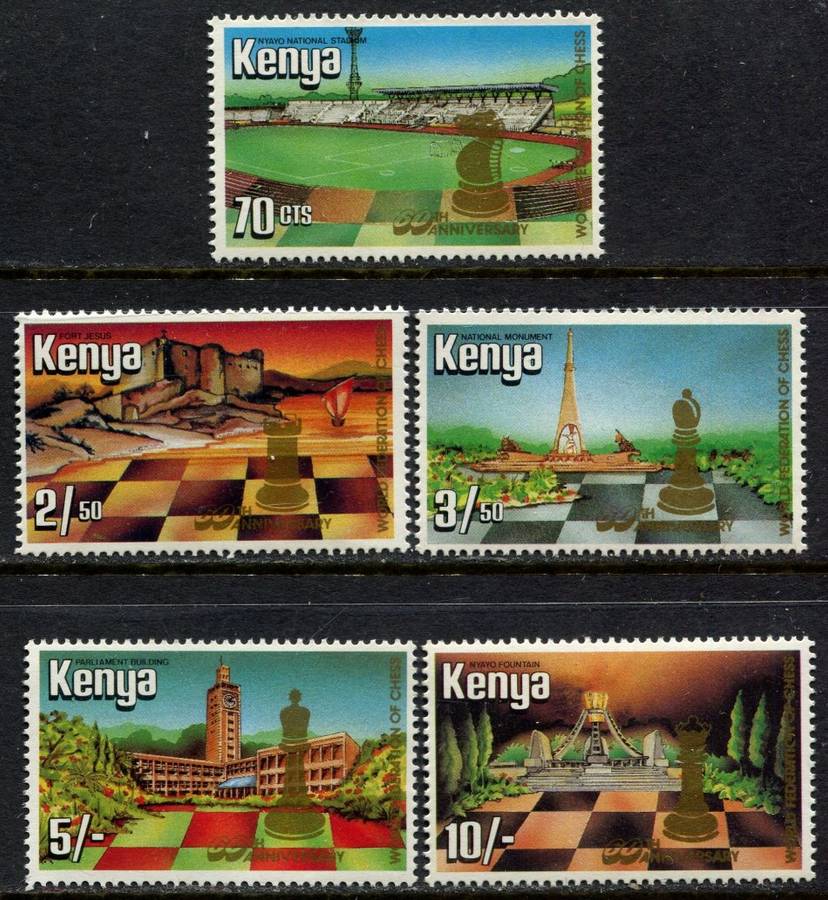Kenya - 1984 - MNH