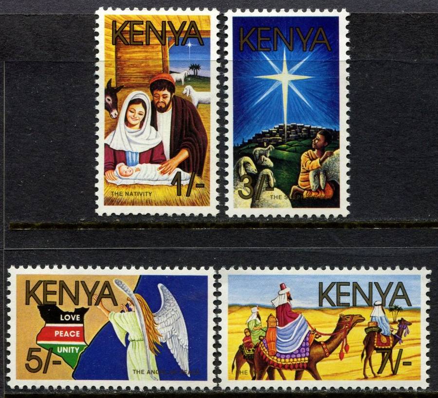Kenya - 1986 - MNH