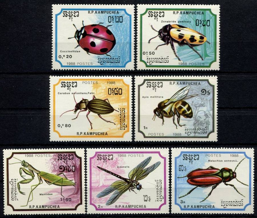 Kampuchea - Insects - 1988 - MNH