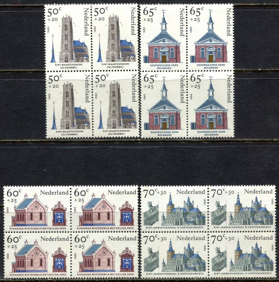 Netherlands - 4 Blocks of 4 - 1985 - MNH - Some Light Toning