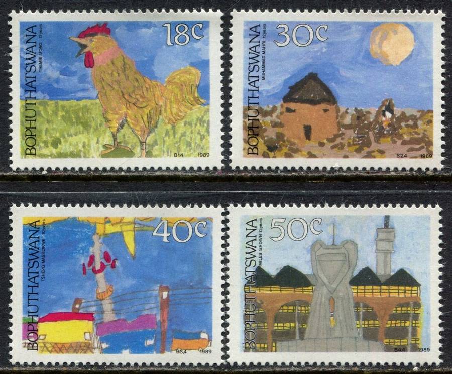 Bophuthatswana - 1989 - MNH