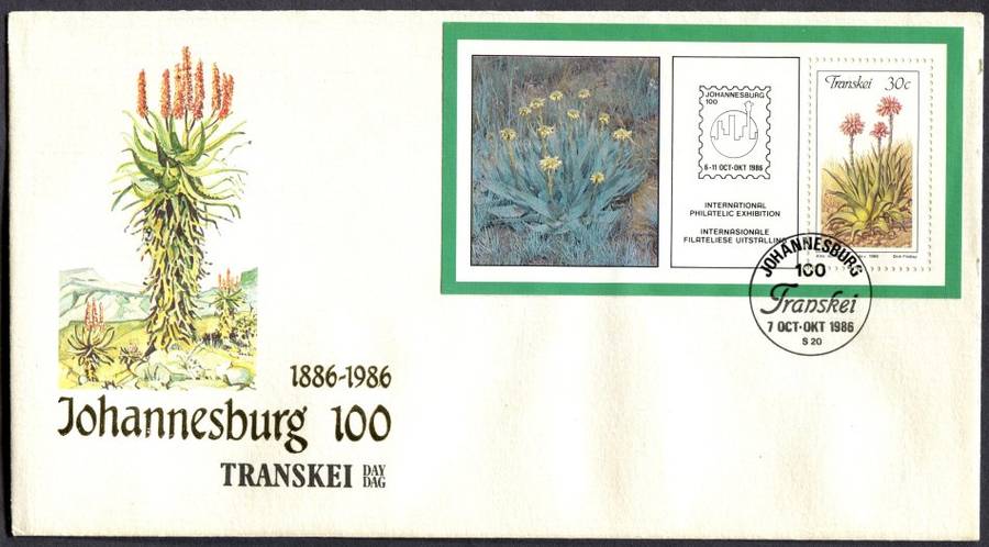 Transkei - Miniature Sheet FDC - 1986