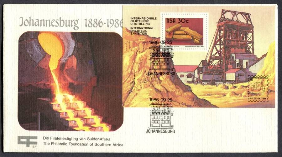 RSA - Miniature Sheet FDC - 1986