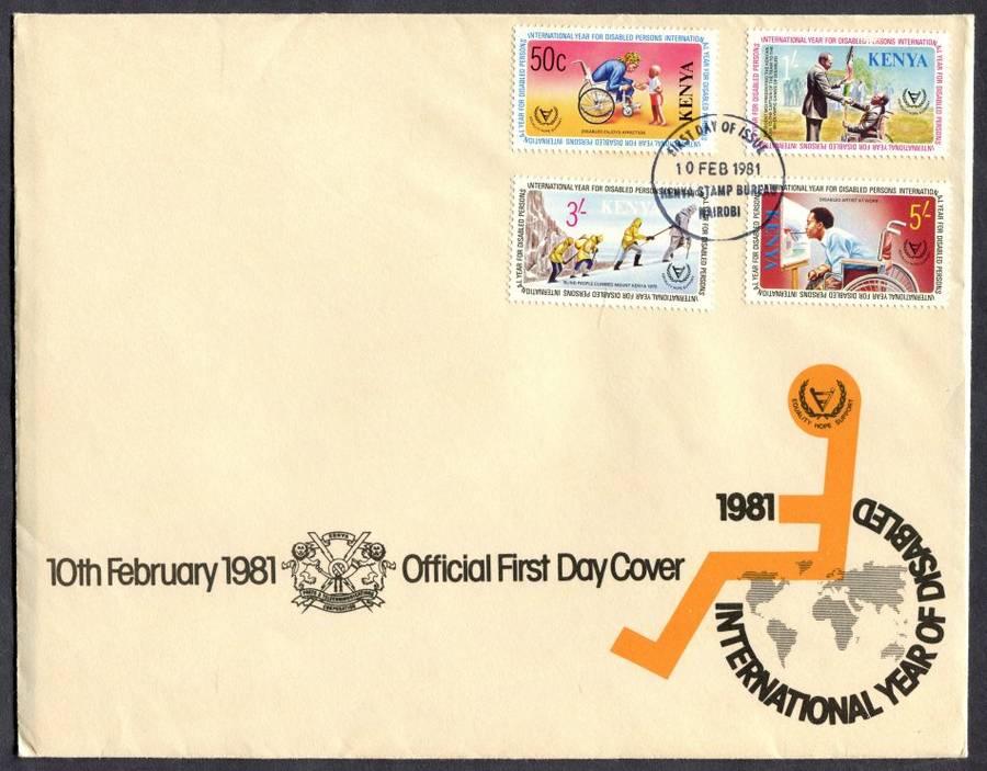 Kenya -  FDC - 1981
