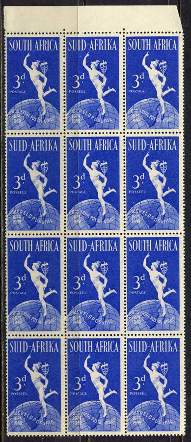 Union of SA  - Margin Block of 12 - MNH