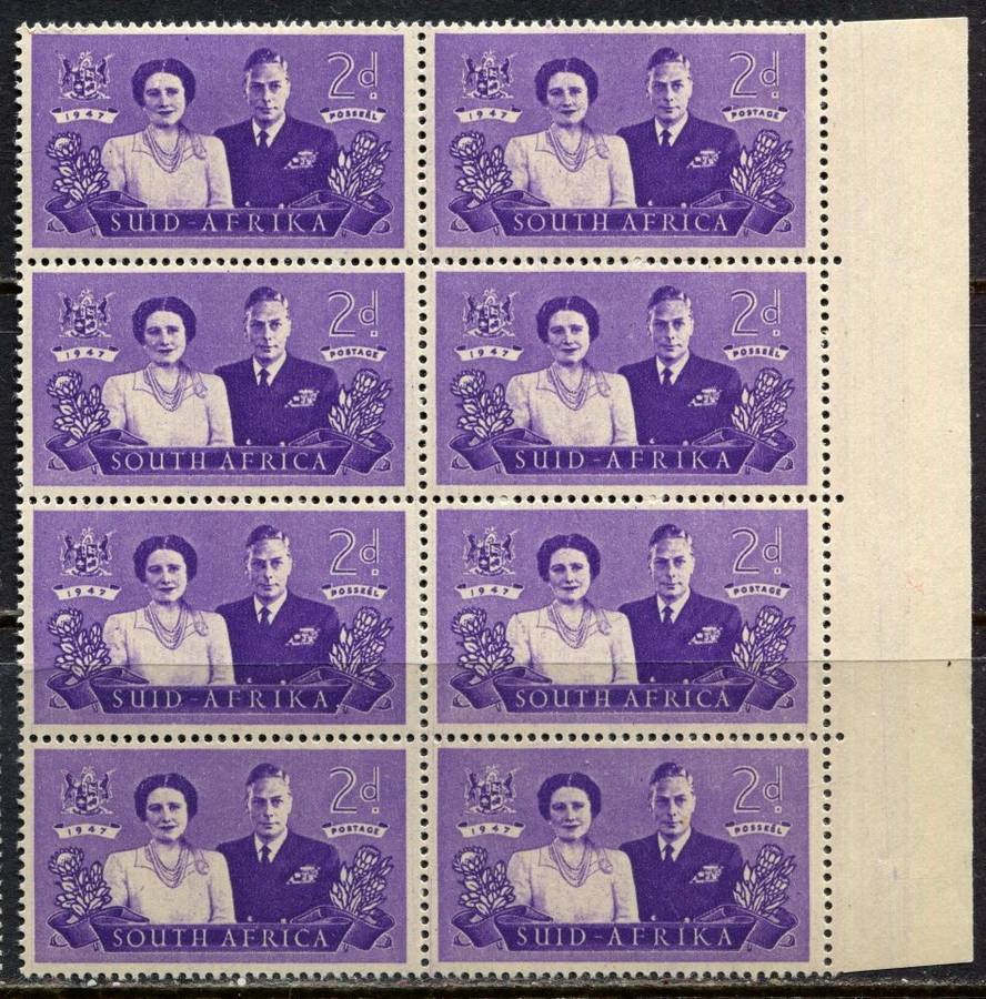 Union of SA  - Margin Block of 8 - MNH