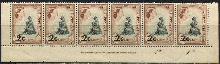 Swaziland - Control /Inscription Strip of 6 - 1961 - MNH