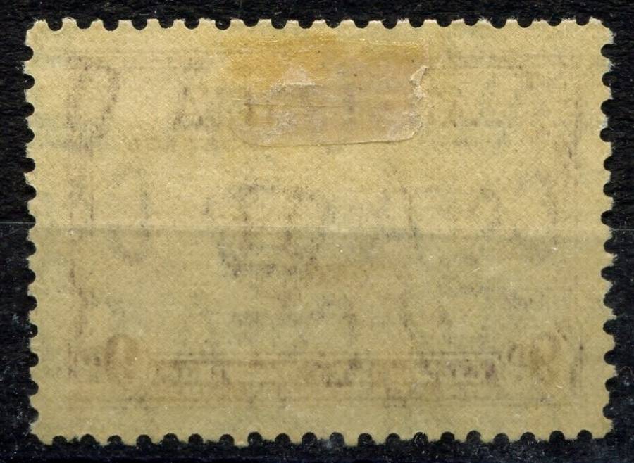 Australia  - 1934  - MM