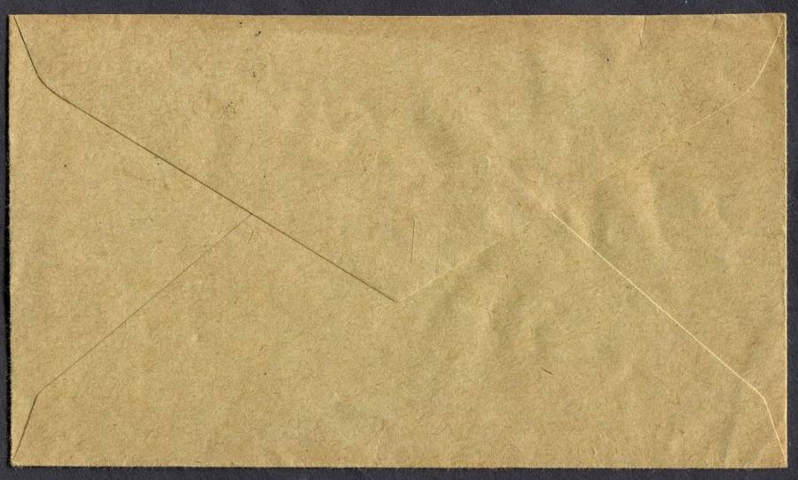 RSA - Cover With Additional Windhoek Cancellation on the Front.
