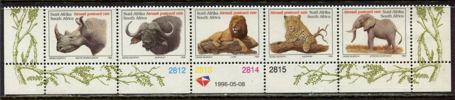 RSA  - Control Strip of 5 - 1996  - MNH