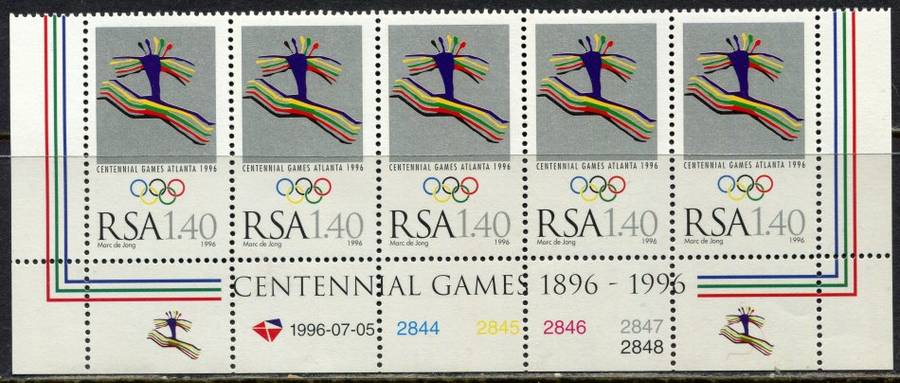RSA  - Control Strip of 5 - 1996  - MNH