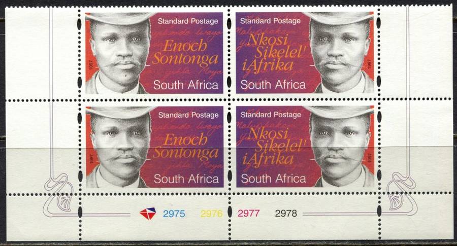 RSA  - Control Block of 4  - 1997  - MNH