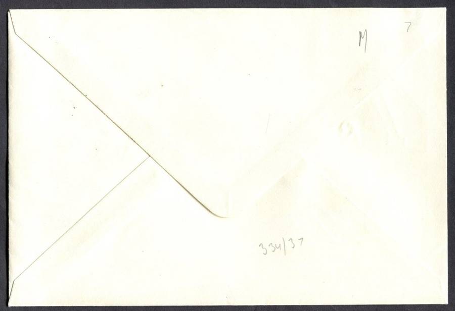 Malawi - FDC - 1969