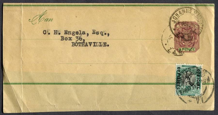 Union of SA/ZAR - News Paper Wrapper - Used