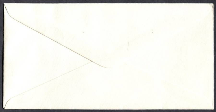 Zambia - FDC - 1988