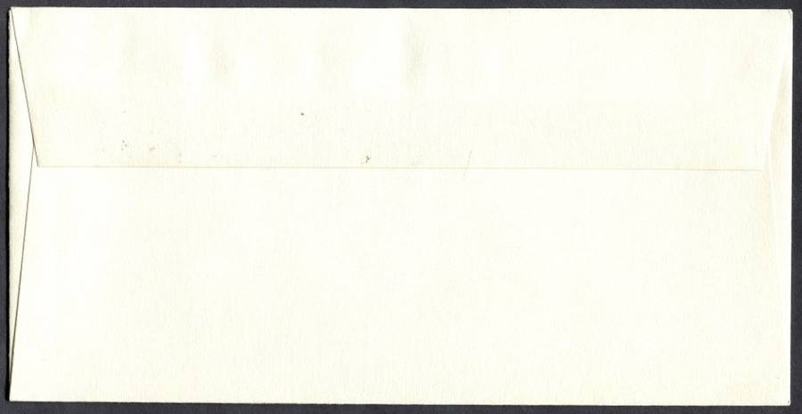 Zambia - FDC - 1988